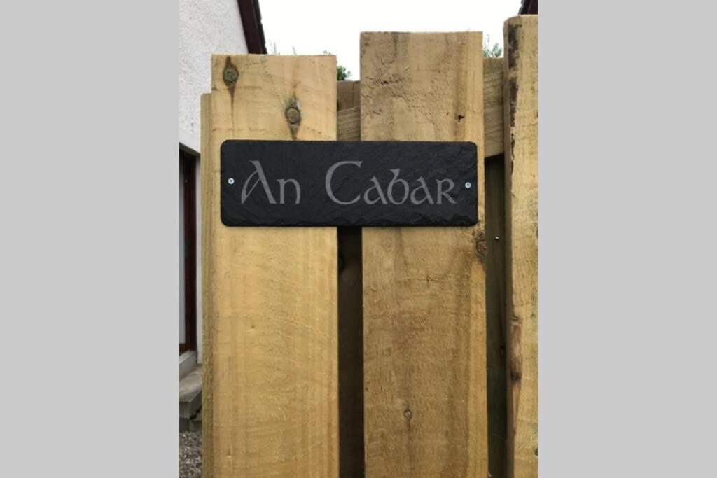 애비모어 An Cabar 아파트 외부 사진